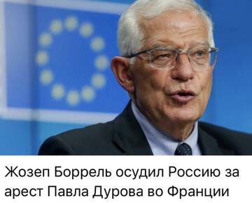 https://upforme.ru/uploads/001b/92/d8/673/t844413.jpg