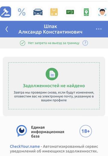 https://upforme.ru/uploads/001b/92/d8/673/t847926.jpg
