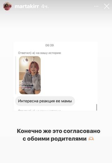 https://upforme.ru/uploads/001b/92/d8/673/t848973.jpg