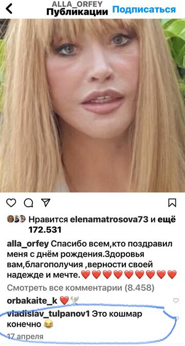 https://upforme.ru/uploads/001b/92/d8/673/t849770.jpg