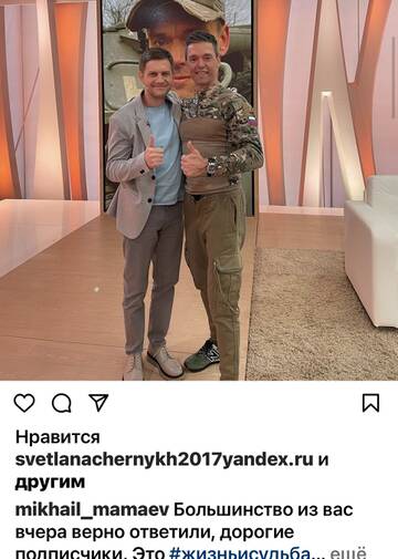 https://upforme.ru/uploads/001b/92/d8/673/t850714.jpg