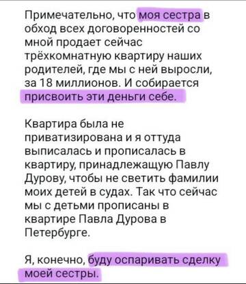 https://upforme.ru/uploads/001b/92/d8/673/t852479.jpg