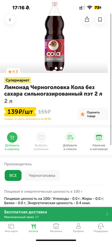https://upforme.ru/uploads/001b/92/d8/673/t859671.png