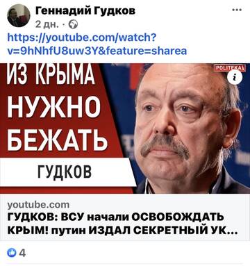 https://upforme.ru/uploads/001b/92/d8/673/t86271.jpg