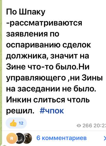 https://upforme.ru/uploads/001b/92/d8/673/t864478.jpg
