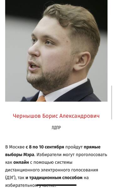 https://upforme.ru/uploads/001b/92/d8/673/t866566.jpg
