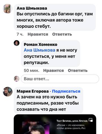 https://upforme.ru/uploads/001b/92/d8/673/t869215.jpg
