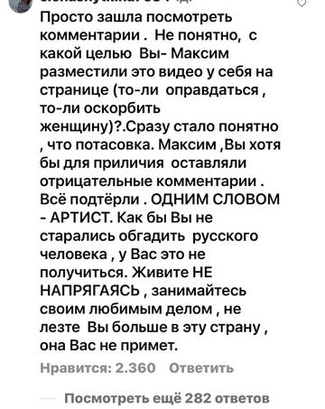 https://upforme.ru/uploads/001b/92/d8/673/t871380.jpg