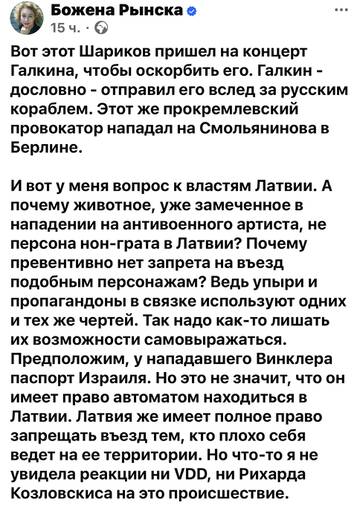 https://upforme.ru/uploads/001b/92/d8/673/t871690.jpg