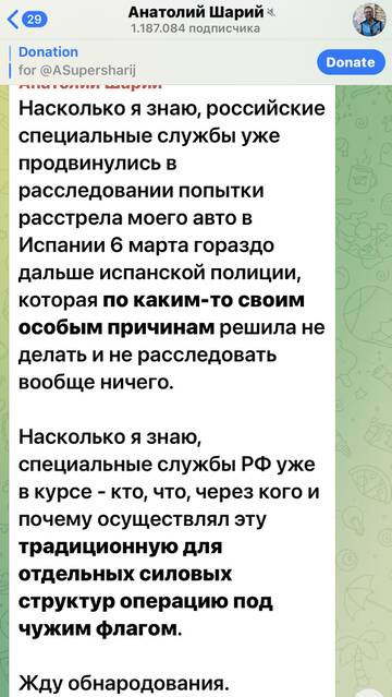 https://upforme.ru/uploads/001b/92/d8/673/t872447.jpg