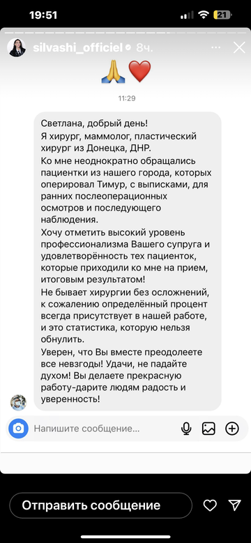 https://upforme.ru/uploads/001b/92/d8/673/t876068.png