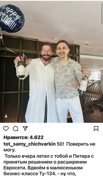 https://upforme.ru/uploads/001b/92/d8/673/t87939.jpg