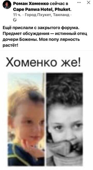 https://upforme.ru/uploads/001b/92/d8/673/t882517.jpg