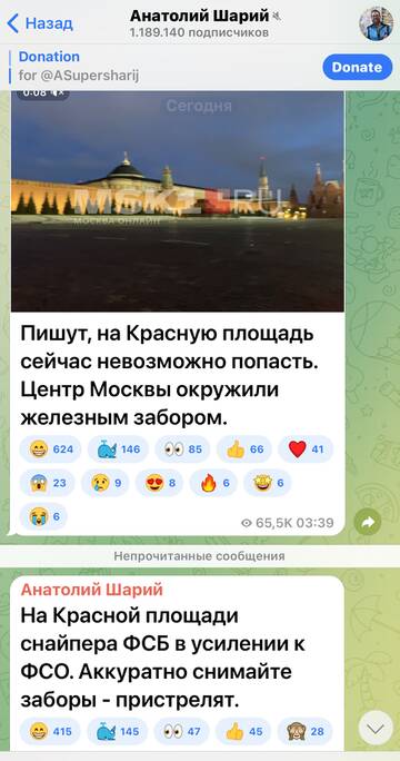 https://upforme.ru/uploads/001b/92/d8/673/t884291.jpg