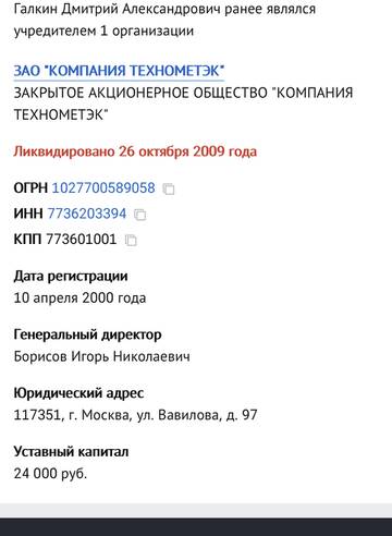 https://upforme.ru/uploads/001b/92/d8/673/t892522.jpg