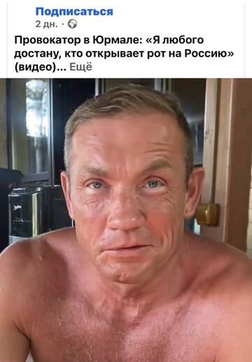 https://upforme.ru/uploads/001b/92/d8/673/t902521.jpg
