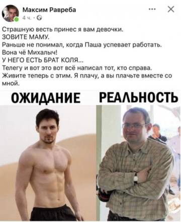 https://upforme.ru/uploads/001b/92/d8/673/t904045.jpg