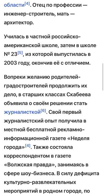 https://upforme.ru/uploads/001b/92/d8/673/t908822.jpg