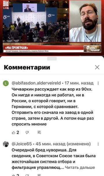 https://upforme.ru/uploads/001b/92/d8/673/t912317.jpg