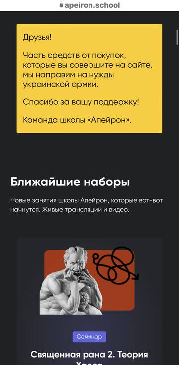 https://upforme.ru/uploads/001b/92/d8/673/t912380.jpg