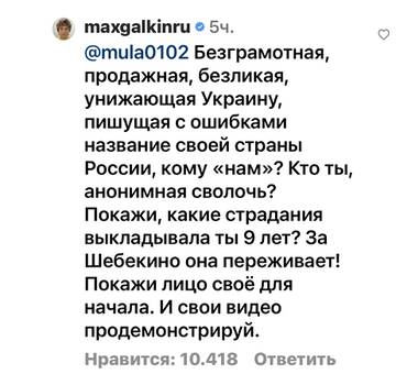 https://upforme.ru/uploads/001b/92/d8/673/t915778.jpg