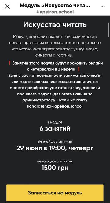 https://upforme.ru/uploads/001b/92/d8/673/t91615.jpg