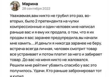 https://upforme.ru/uploads/001b/92/d8/673/t920449.jpg