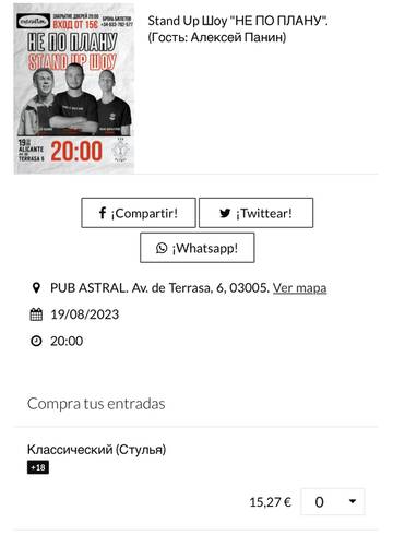 https://upforme.ru/uploads/001b/92/d8/673/t922740.jpg