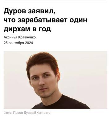 https://upforme.ru/uploads/001b/92/d8/673/t924044.jpg