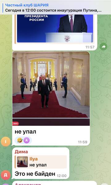 https://upforme.ru/uploads/001b/92/d8/673/t924749.jpg