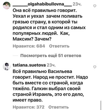 https://upforme.ru/uploads/001b/92/d8/673/t925847.jpg