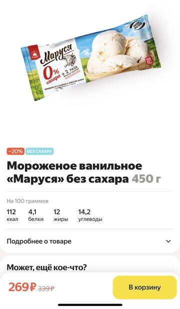 https://upforme.ru/uploads/001b/92/d8/673/t932246.jpg