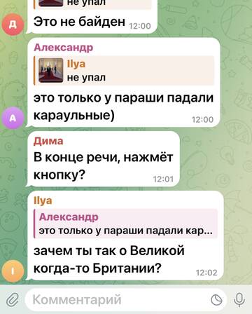 https://upforme.ru/uploads/001b/92/d8/673/t936974.jpg