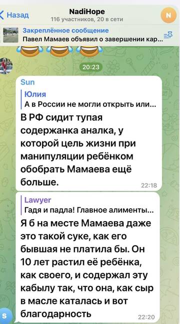 https://upforme.ru/uploads/001b/92/d8/673/t94411.jpg