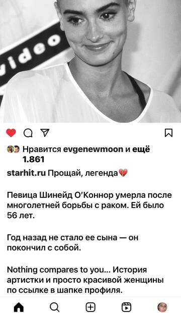 https://upforme.ru/uploads/001b/92/d8/673/t948172.jpg