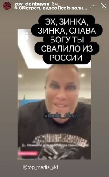 https://upforme.ru/uploads/001b/92/d8/673/t949737.jpg