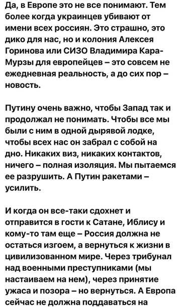 https://upforme.ru/uploads/001b/92/d8/673/t954755.jpg
