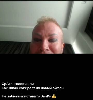 https://upforme.ru/uploads/001b/92/d8/673/t959972.jpg