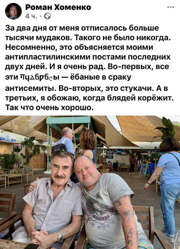 https://upforme.ru/uploads/001b/92/d8/673/t961078.jpg