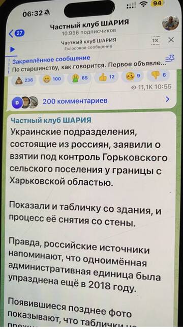 https://upforme.ru/uploads/001b/92/d8/673/t964827.jpg