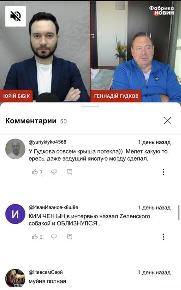 https://upforme.ru/uploads/001b/92/d8/673/t97014.jpg