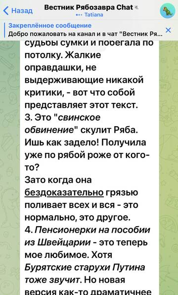https://upforme.ru/uploads/001b/92/d8/673/t970189.jpg