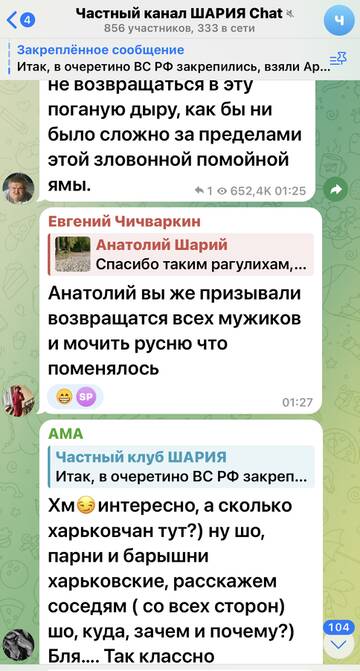 https://upforme.ru/uploads/001b/92/d8/673/t971807.jpg