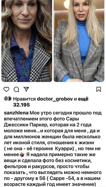 https://upforme.ru/uploads/001b/92/d8/673/t972100.jpg