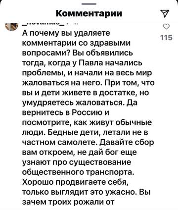 https://upforme.ru/uploads/001b/92/d8/673/t972280.jpg