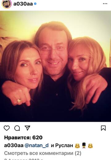 https://upforme.ru/uploads/001b/92/d8/673/t975716.jpg