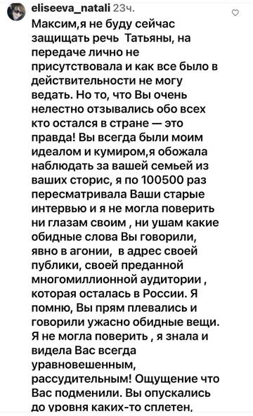 https://upforme.ru/uploads/001b/92/d8/673/t981846.jpg