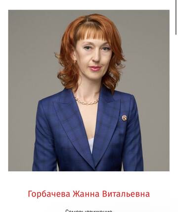 https://upforme.ru/uploads/001b/92/d8/673/t984871.jpg
