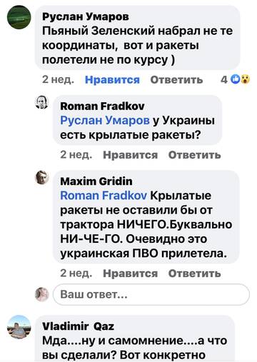 https://upforme.ru/uploads/001b/92/d8/673/t985229.jpg