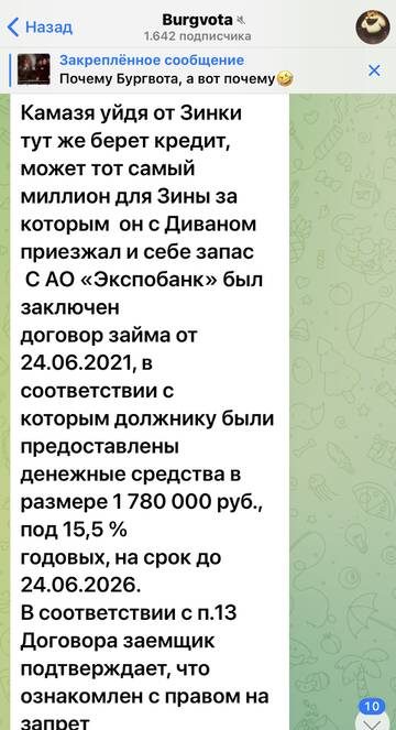https://upforme.ru/uploads/001b/92/d8/673/t98523.jpg